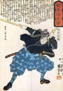 Musashi Miyamoto with two Bokken