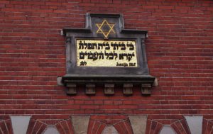synagogue Mogen Dovid Jewish Star