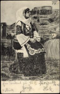 Old Postcard, Greece, Woman in Costume, postmarked 1903