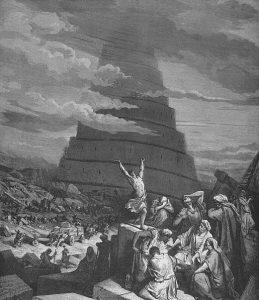 Tower of Babel (Gustave Doré)