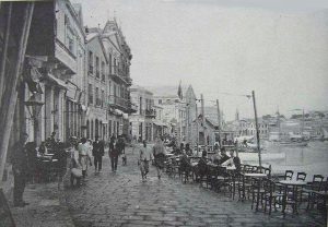 Mytilene (Μυτιλήνη), 1908 postcard