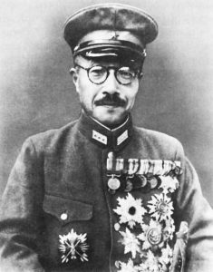 General Hideki Tojo has been appointed Army Minister in the new Japanese cabinet; he's a strong supporter of alliance with Nazi Germany & will push for more aggressive expansion in China & South Asia