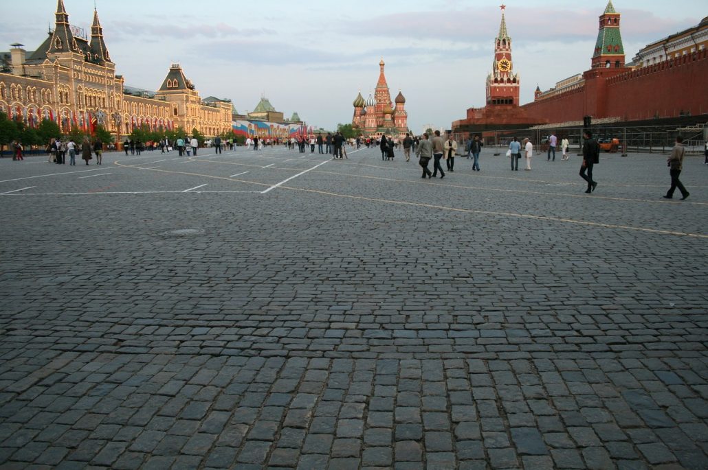 Red Square Kremlin Wall Red St Basil's Cathedral