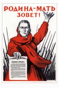 "The Motherland is Calling!", new poster designed by Soviet artist Irakli Toidze