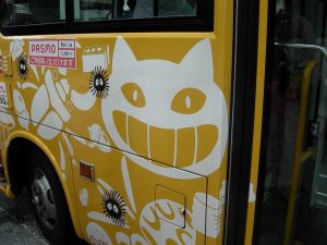 Ghibli museum bus. pippawilson. Flickr, CC BY-NC 2.0