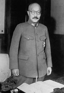 Japan's new Prime Minister is Hideki Tojo, General of the Imperial Japanese Army, known advocate of war with USA & of uniting all Asian nations in a "Greater East Asia Co-Prosperity Sphere" (under Japanese guidance).