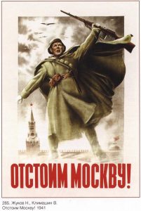 Stalin has declared a state of siege in Moscow: capital is now under martial law, & Red Army Order of the Day is: "Moscow will be defended to the last.”