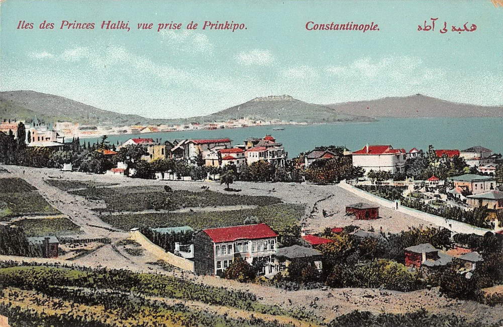 Princes Halki Islands Prinkipo Antique Postcard