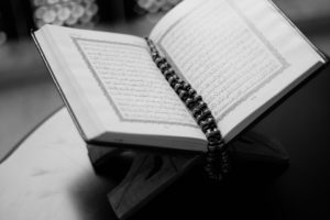 İslami Terimler Sözlüğü